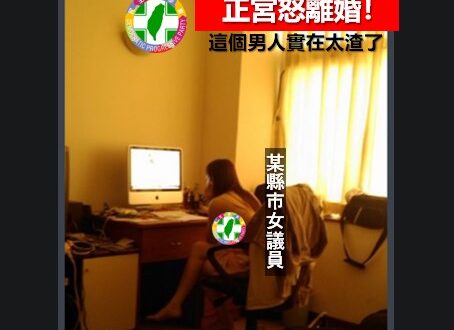 【民進黨又才幹過人?！－難怪你們怎麼也不願接受禮義廉恥！】
你們民進黨裡面，姓丁的是怎樣？
都才幹過人？

果然，幹話不...