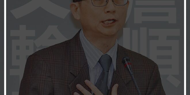 【詹順貴又輸了：法庭不是一個律師發洩自己情緒的地方】

「儀控設備的零件備品問題，則是經濟部以政治考量，竟採用民進黨顧問楊木火散布多年的謠言。」

109年度上...