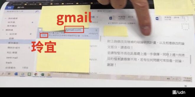 一下子就被戳破了！
 #林智堅
「平反林智堅DAY3」
 黃帝穎律師的公證，會是林智堅代寫的鐵證？
 林智堅台大代寫沸沸...