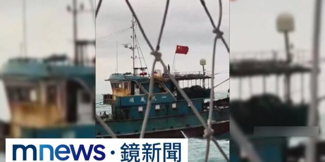 中國鐵殼船入侵苗栗外海！　海巡署坦承未派巡防艇應對｜#鏡新聞