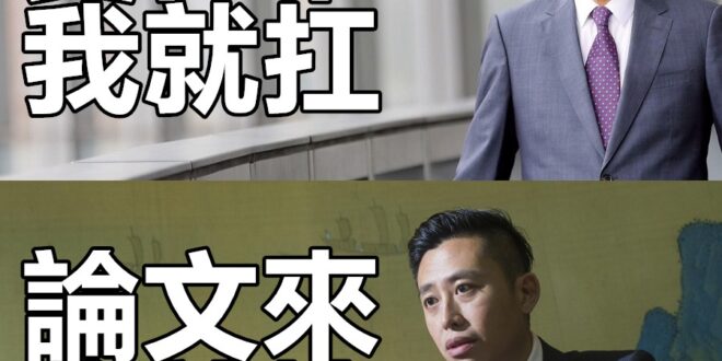 了不起。負責
 （本集由陳時中領銜主演）
 選北市 陳時中：責任來 我就扛