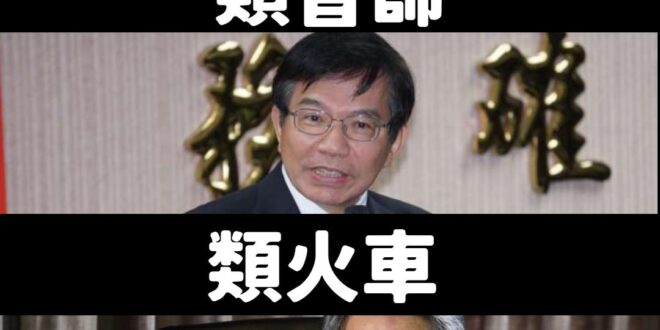 內政部次長花敬群表示：「未來很有機會創造涵蓋需求比率達7成的 #泛社宅 體系」
 雖然不知道在供三小，但好像很厲害的樣子...