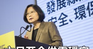 又是真香警告。 （本集由蔡英文 Tsai Ing-wen領銜主演） 夏季迎來用電高峰 蔡英文「六月至今供電穩定！」
  ...