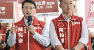 國民黨檢討自己幹嘛呢？學學人家檢討選民嘛！
 （本集由台灣基進×時代力量 New Power Party×台灣民眾黨贊助...