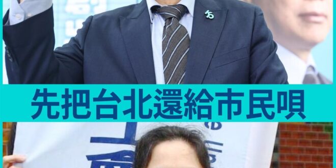 好期待把國家還給我
 這樣就不用繳稅了~
 揪米~~
 #IVOTE就是屎