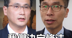 廢除選舉！民主元年！
 （本集由民主進步黨贊助播出）
 ▼設計對白開IG啦！快點追蹤打圖戰！
 
 修法廢除鄉鎮市選舉 ...