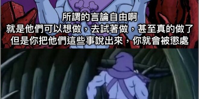 懂的都懂