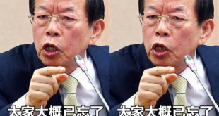 所以我說那個送神掌和電火球......
 （本集由謝長廷×宋楚瑜找朋友×蘇貞昌領銜主演）
 【毒誓退政壇】宋楚瑜、謝長廷...