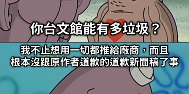 所謂的下限
 就是用來突破的