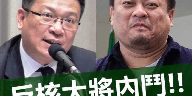 所謂的先知魔法師，不只是預言精準命中，還要讓對手「自願地」講出我講過的話、用過的哏。

我布這個局布了四年之久。辛苦啦，文生。

--

歐盟若通過碳關稅 曾文...