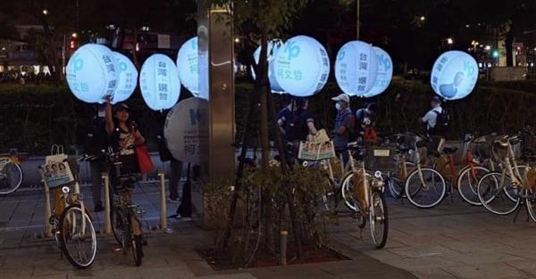 民眾黨被爆狂借YouBike造勢 北市交通大隊：宣傳物尺寸若違規可罰 | 地方 | 中央社 CNA