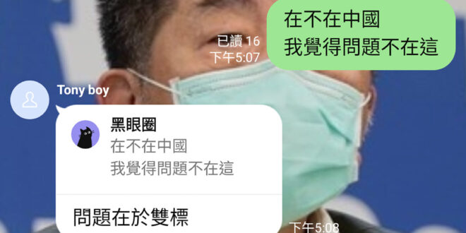 笑完崩潰仔接下來當然就是認真反串