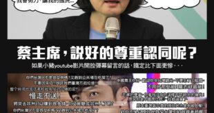 箱民們表示：離520關網路還有124天，您忍著點吧~
 ▼【更新】「我是中國人」發酵　羅志祥粉絲數狂瀉▼