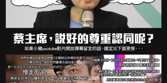 箱民們表示：離520關網路還有124天，您忍著點吧~
 ▼【更新】「我是中國人」發酵　羅志祥粉絲數狂瀉▼