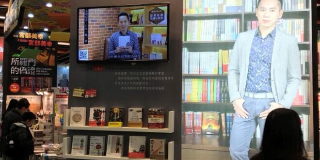 請大家到城邦清完庫存後到對面聽總監演講！
 #台北國際書展
 #總監在奇異果攤位