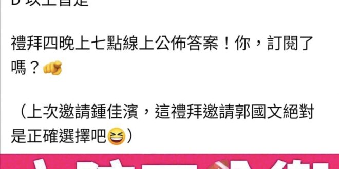 雙標是怎麼煉成的
當大學教授把搶東西的賊當成勳章
 就是這樣的醜陋