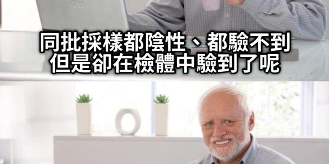 不要想歪了喔