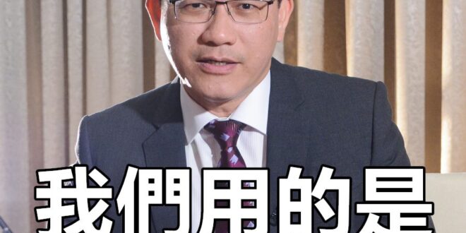 台中市長林佳龍表示：我們用的是無毒的農藥。
 （本集由林佳龍領銜主演）
 賴神乾淨的煤有翻版 林佳龍：無毒的農藥保育石虎...