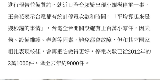 正恩不喜歡這則新聞
 #以前說好想贏南韓現在要改說好想贏北韓ㄛ