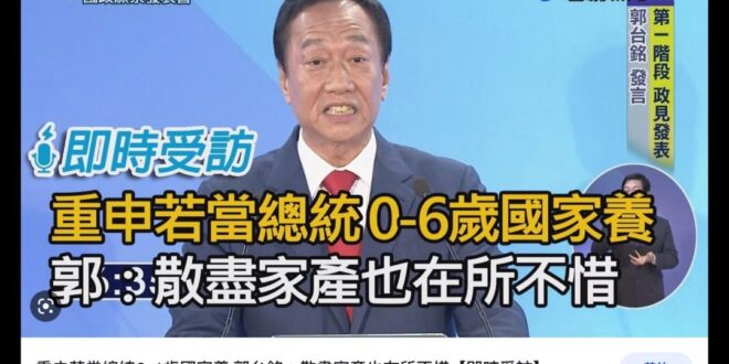 ⋯⋯起手就開大絕嗎？