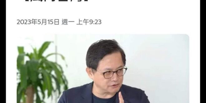 去跟民進黨說 不要跟我們說