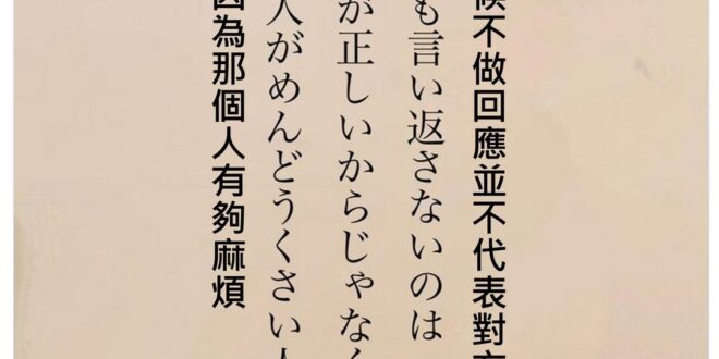 真的…
 有時候真的是懶
各位朋友真的辛苦了...