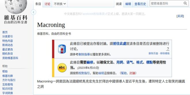 上次看到這種玻璃渣的山 應該是WHO譚塞德
玻璃心碎滿地
 #macroning