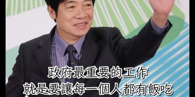 想想也是
 蛋缺到吃不起 豬肉缺到也快吃不起