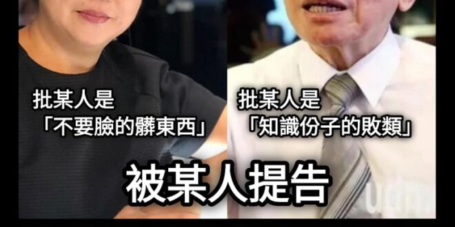 我什麼也沒有說
 所以不要覺得好像我在說什麼，懂？