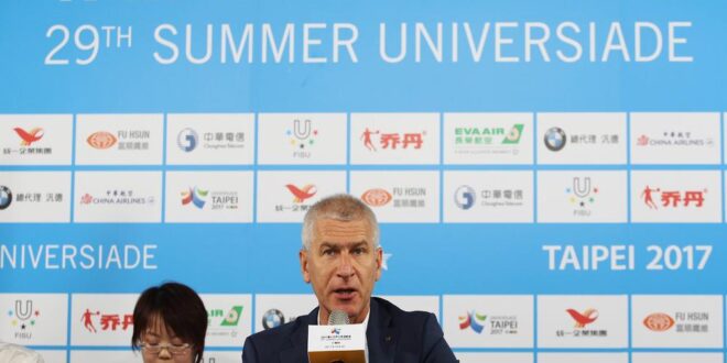 FISU：台北維安是個問題 需重新修正 | 新頭殼 Newtalk