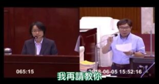 【宅卡啦之台灣無恥政客系列】之玩弄文字的詐欺?反正你們票多對吧！
 為何大家會喜歡真誠的政治人物？
 因為這種人在台灣太...