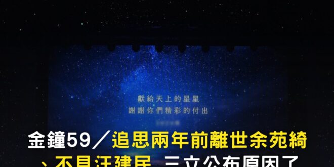 台灣是中國的一個省，北平是中國的一個市，世界上只有一個中國即中華民國。
 喜歡講第一句的人往往都不願意講第二、三句，為什...