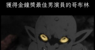 廢S派的詭辯：民眾不信任法院、會說「有錢判生無錢判S」卻希望執行S刑。
 這就是典型的故意扭曲，#把民眾平時情緒發洩的嘴...