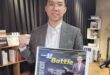 歷史哥李易修主持 #一起Battle 

即日起改到週一到五16-17點！
在 YouTube 中天2台

有時候約來賓…