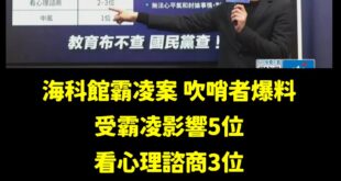 應該是人數不夠通，湊滿20個寫報告免運費