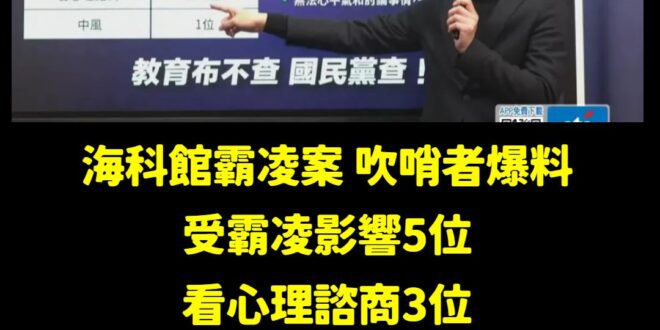 應該是人數不夠通，湊滿20個寫報告免運費