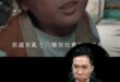 咦喲大材！國家亂七八糟我念書有啥用！【歷史哥快報｜李易修】