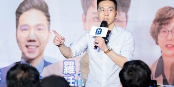 【惡罷退散志工團新聞稿】
​
「惡罷退散・平安大會」第八站
無懼青鳥亂台 ​ 堅定守護民意 ​ 在野共挺羅廷瑋！
​
由…