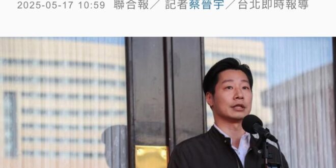 國家亂七八糟，我唸書有什麼用？
