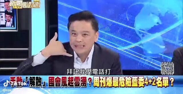 語速還好啊？