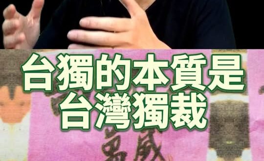 喵哩大成功！必然軌跡！少勝多就這招！【歷史哥快報｜李易修】