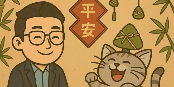 又到了紀念史上最「粽」要KOL跳水網紅的日子（大誤

現代端午要注意：
學屈原氣節勿學跳水，夏天戲水注意安全
屈原投江是…