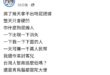 傻鳥不傻那是不可能滴