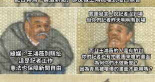 也不是第一次