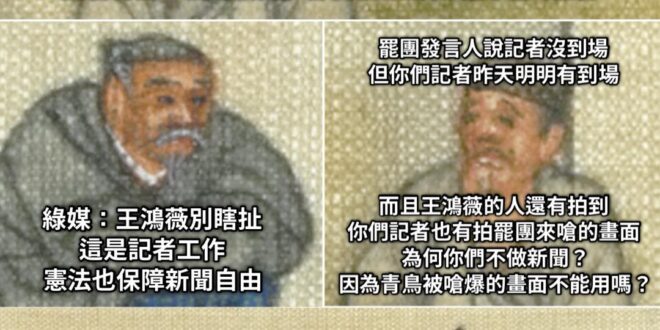 也不是第一次
