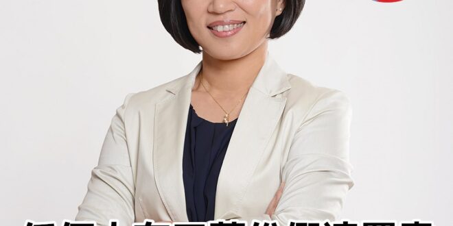 偶們台灣人連公投都沒了，偶一點都不害怕，你看你像什麼，明天偶就要回冥禁洞去跟新蘇連拼命！

（本集由蘇巧慧×蘇貞昌領銜主...