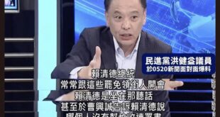 別人國家的總統忙國事，開會談關稅衝擊解決方式。

我們國家的賴空德總統，忙著跟罷免團體、曹興誠開會罷免在野黨。

笑死，...