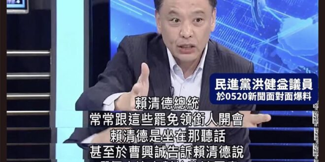 別人國家的總統忙國事，開會談關稅衝擊解決方式。

我們國家的賴空德總統，忙著跟罷免團體、曹興誠開會罷免在野黨。

笑死，…