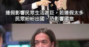 國旅是像我這樣的窮人能玩的起的嗎？

影響國旅的因素
1是錢
2是塞
3、4沒有
5才是連假出國

謝謝
