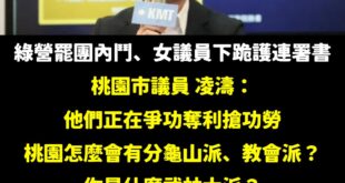 大家好，我是超派